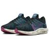 Nike Pegasus Turbo Next Nature SE Black Fuchsia Dream женские кроссовки Green-Abyss Hyper-Pink FJ2975-001