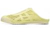 Onitsuka Tiger Mexico 66 Sabot Huddle Yellow 1183A707-750