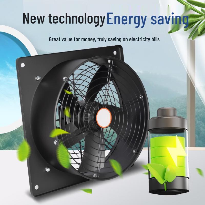 Jinglian 220V Brushless Square Axial Exhaust Fan CN plug (adapter included)