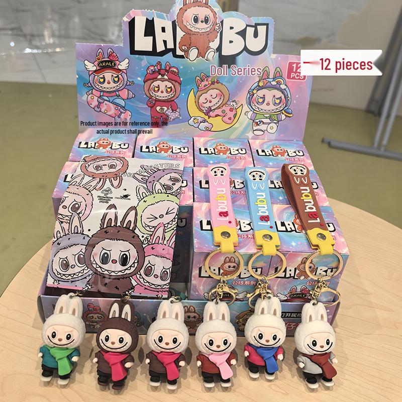Blind Box Labubu Keychain – Cute Street Style Hanging Ornament Gift
