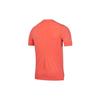 Nike Dri-FIT Yoga Быстросохнущая футболка с короткими рукавами, мужские топы, арбузно-красный BV4035-814