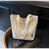 Canvas Bag Women's Large-capacity New Simple and Versatile Shoulder Bag Casual Summer College Student Tote Bag
