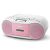 Sony CD Radio Cassette Recorder CFD-S70: FMAMWide FM Compatible, Recordable, Pink CFD-S70 P