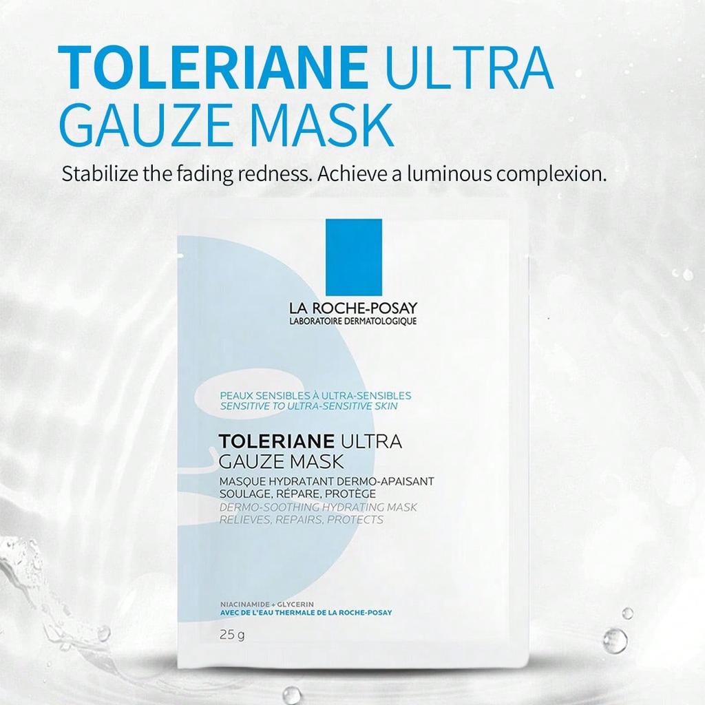 La Roche-Posay B5 Advanced Complex Serum Mask 5 Sheets - Skin Repair & Soothe