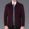 Autumn and Winter Men's Middle-aged and Elderly Woolen Woolen Coat Jackets Men's Lapel Jacket Cashmere Plus Velvet Thick Daddy Clothes for Men