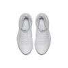 Nike Air Huarache Run Ultra Triple White Nike 819685-101