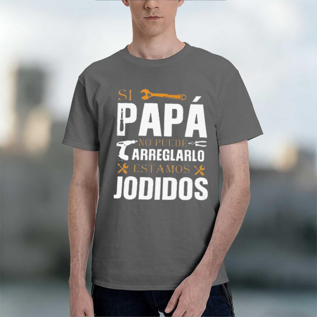 2026 New Model T Shirt For Unisex If Dad Cant Fix It Were Screwed Retro Spanish Fathergift Unisex Motorcycle Clothing Casual F