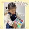 Игрушка Королевский Свет и Голос! Обучающая игрушка на основе прикосновений (Игра с цветом / Игра с числами / Игра с музыкальной гаммой / Обучающая игрушка) Обучающие игрушки (Режим обучения / Ch