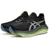 Asics Gel-Nimbus 27 Luxe Comfortable Versatile Low-Top Running Shoes Men Sneaker Black 1011C030-001