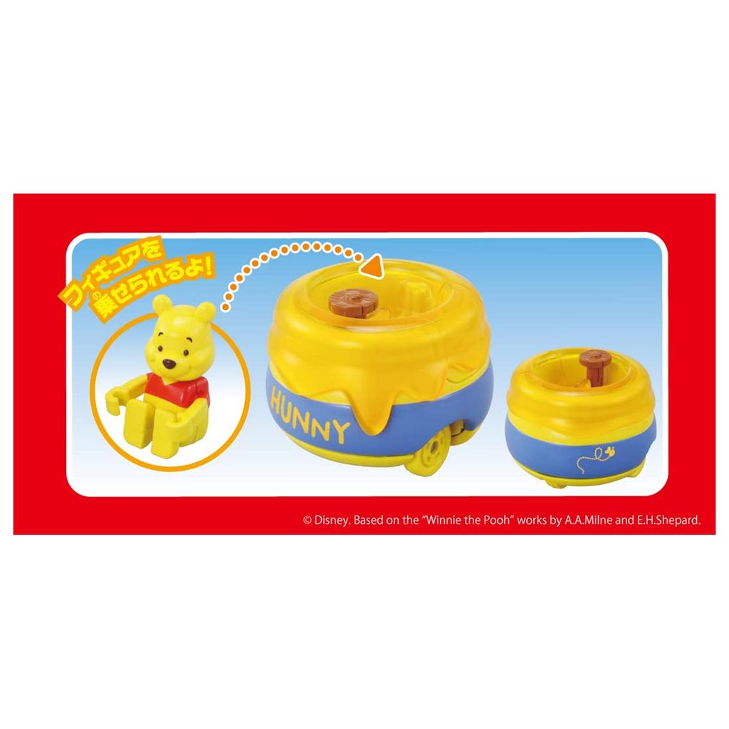 Takara Tomy Dream Tomica Disney Winnie the Pooh Honey Miniature Car Toy for Ages 3 and Meets Toy Safety ST Mark TOMICA TAKARA TOMY "Tomica Ride-On