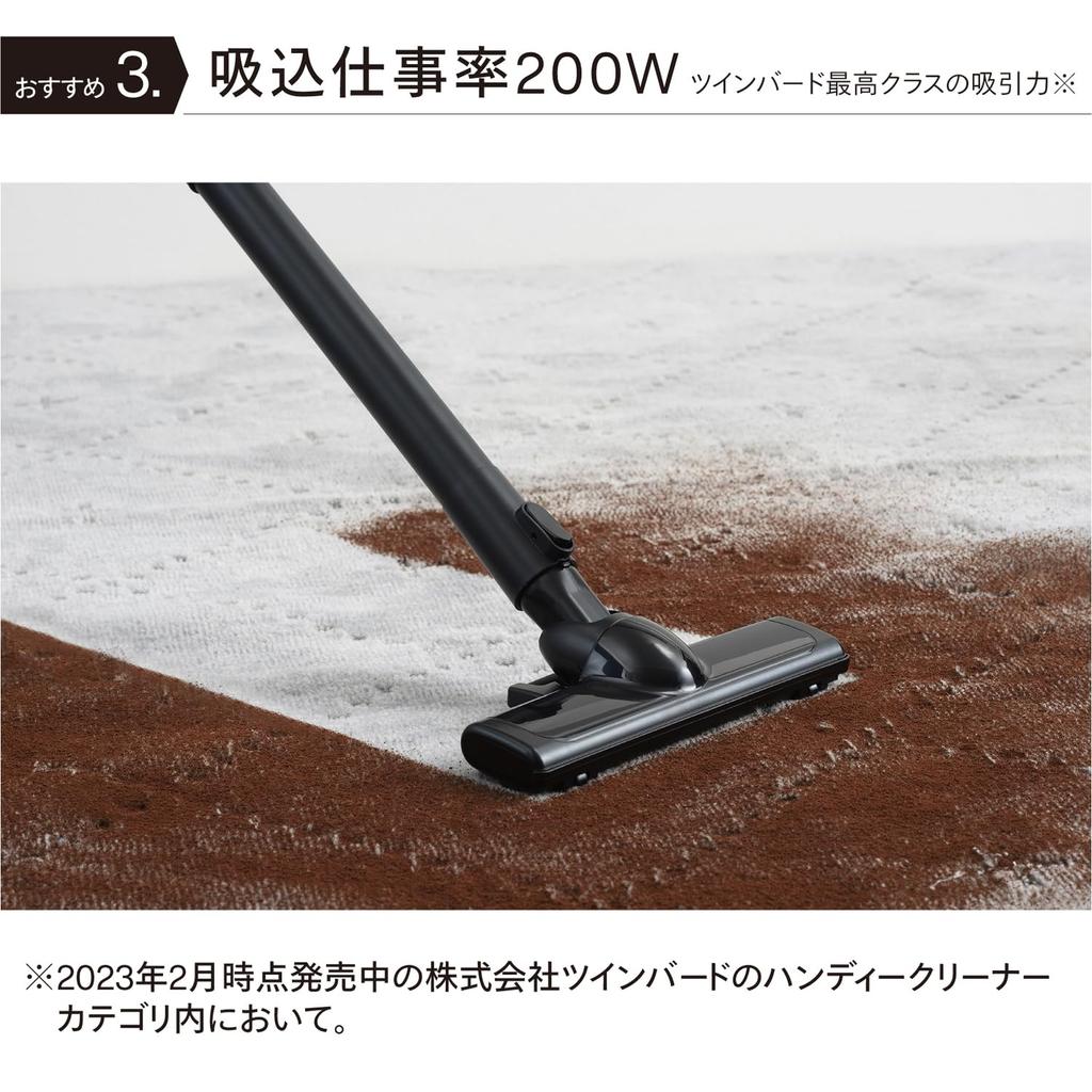 Twin Bird Tsubame Sanjo Пылесос Удобная палка Мощный вентилятор Тип шнура Циклонный тип Мощность всасывания Поддерживающая мощность Полностью моющийся