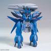 HGBD:R Gundam Build Divers Re:Rise Ars Earthly Gundam Пластиковая модель 1/144, окрашенная по деталям