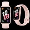 Huawei Умный фитнес-трекер Band 10 (Китайская версия)