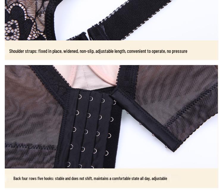 Регулируемый бюстгальтер больших размеров с полной чашкой и боковой поддержкой