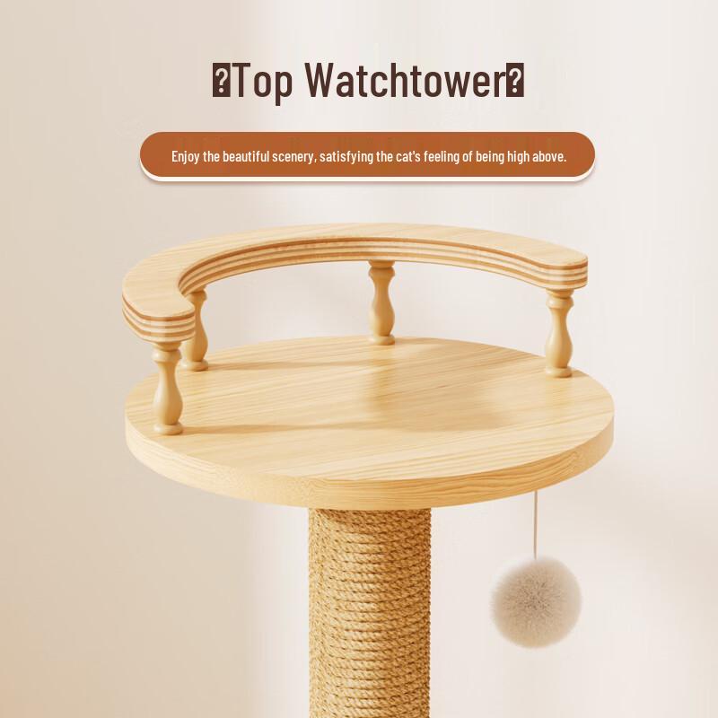 Деревянный кошачий комплекс LEFEI (Пространственно-Saving)