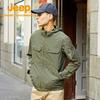 Jeep Men's Outdoor Breathable Sun Protection Shirt
