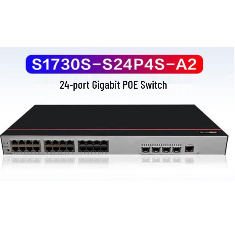 Huawei S1730S Series Managed Gigabit Ethernet Switches