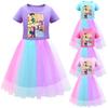 Kids Girls K-POP Rumi Zoey Mira Print Mesh Rainbow Round Neck Short Sleeves Casual Cotton Dress