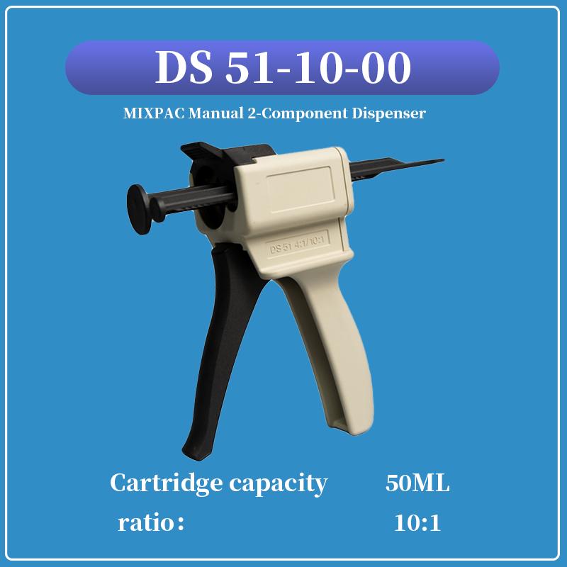 Sulzer Mixpac DS 51-10-00 Ручной Портативный 50 мл Двухкомпонентный 2k Пистолет-дозатор Строительный 10:Промышленный пистолет для герметика 1:1