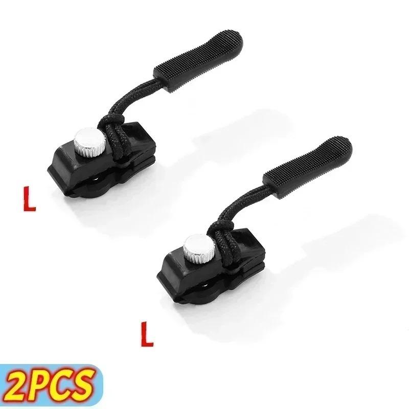 2/4/6 шт. Универсальный фиксатор головки молнии, быстрый, моментальный, съемный, комплект для ремонта молнии, сменный слайдер для куртки, сумки, пальто