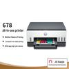 HP Tank 678 A4 Color Wireless Multifunction Inkjet Printer CN Plug (adapter Included)