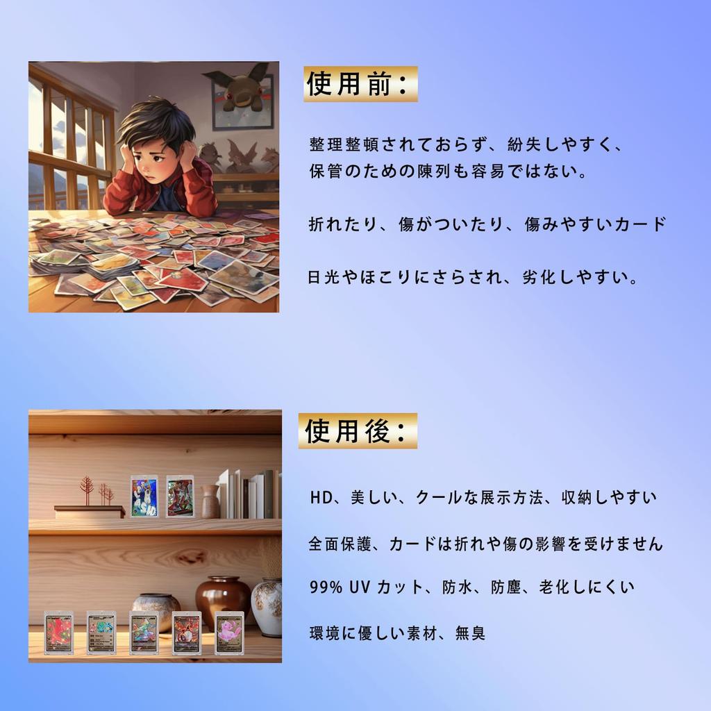 Применимо к магнитному загрузчику карт Pokeka, защитный чехол для хранения коллекционных карт с УФ-резкой 35pt, магнитный тип (12 шт.)