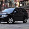 Chrysler 09-16 Journey Отражатель зеркала заднего вида, Полные характеристики