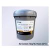 Great Wall EP No. 1 Universal Lithium Grease