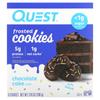 Frosted Cookies, Chocolate Cake, 8 Cookies, 0.88 Oz (25 G) Each