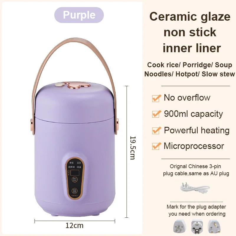 Электрический чайник 110 В, кипятильник для приготовления чая, рагу, супа, каши, мультиварка, приготовление риса, подогрев, ланч-бокс, подогреватель еды
