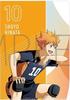 Haikyuu! Clear File Hinata Karasuno High School Uniform Official Merchandise