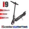 iScooter I9 30km/h Urban Electric Scooter with Adults 350W Motor, 7.5Ah Battery, Up To 30km, Rear Disc Brake, IP54 Universal Commuter E-Scooter