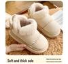 Женские хлопковые тапочки с бантом - Осень/Зима Толстая подошва Нескользящие Закрывающие пятку; Послеродовой теплый бархат для дома.