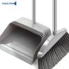 Jingzhou Shibang Broom and Dustpan Set
