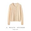 Pure Cashmere Women's V-Neck Cardigan with Elegant Hollow Diamond Pattern for Autumn/Winter