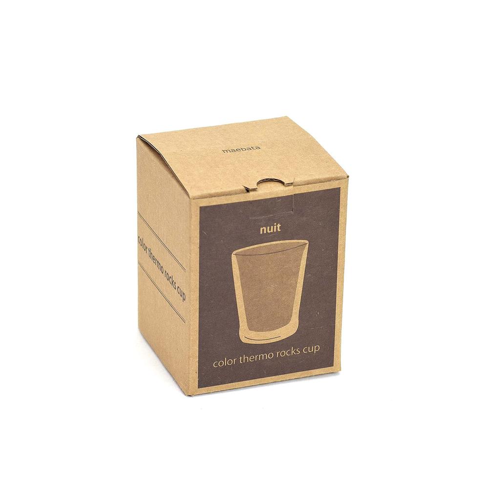 Maehata Thermoglass 250ml Rocks Insulates Hot and Cold Nuit Amber Tumbler, Cup, Heat-Resistant Double-Walled Glass, Drinks,