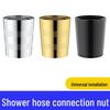 Shower Hose Adapter Nut Connector for Sprinkler & Pipe Repair