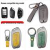 Genuine Leather Key Cover for Roewe RX3/RX5/EI5/EI6/I6 - Unisex Design