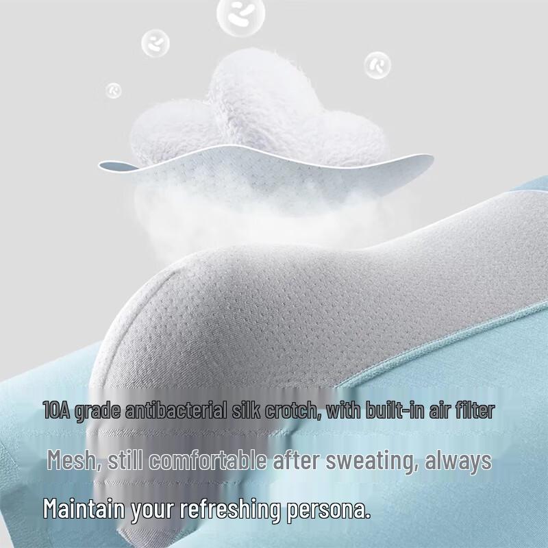 LANGSHA Мужские боксеры-брифы из антибактериального ледяного шелка 10A