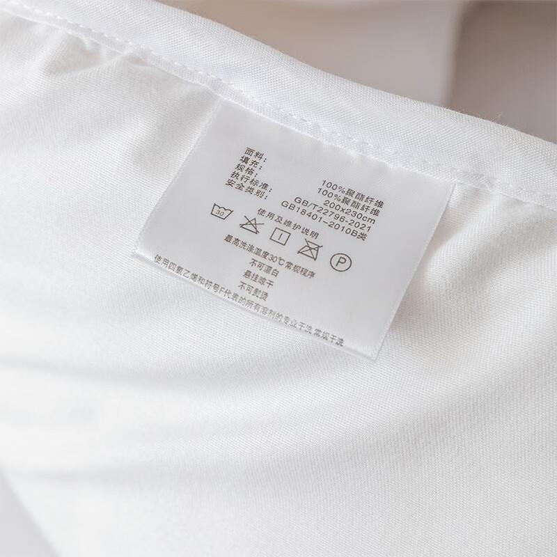 FIRS All-Season Warm Comforter