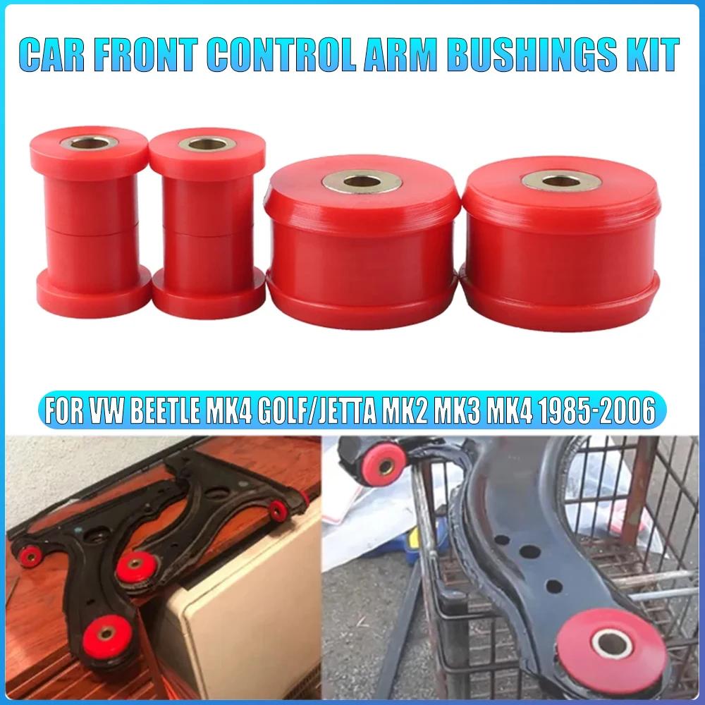 Polyurethane Car Front Control Arm Bushings Kit 22-202 Car Accessories for VW Beetle MK4 Golf/Jetta MK2 MK3 MK4 1985-2006