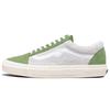 Notre X Old Skool Lx '5x5' Sneakers VN0A36C8SO8