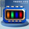 Kids Handheld Puzzle Push Game Console Music Rhythm Interactive Parent Child Toy