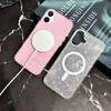The Glitter Shell Pattern Phone Case Is Suitable for IPhone16 Anti-drop Magnetic 15pro Max Protective Case and Apple Plus
