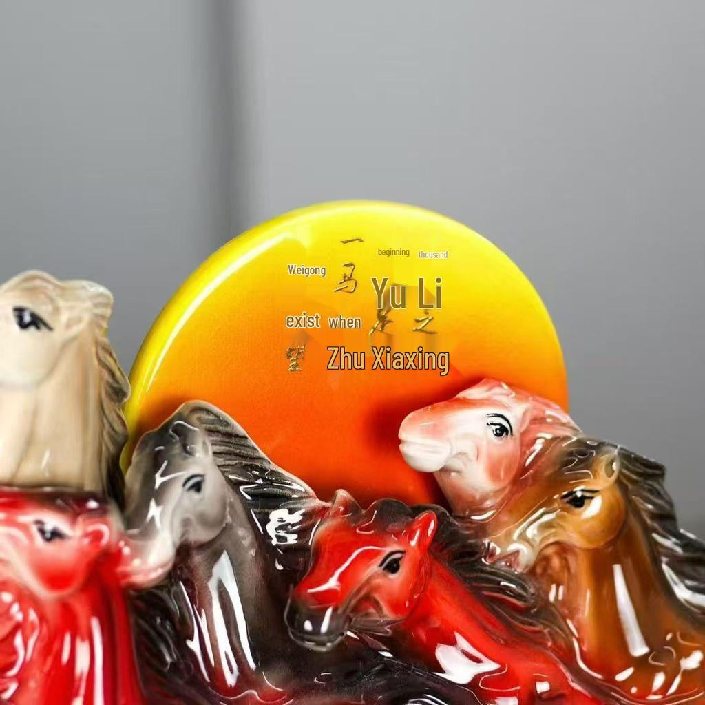 Керамическая бутылка для ликера 'Лошадь по гороскопу' - Стиль 'Восемь скачущих коней' - Герметичный винный кувшин Настольное украшение