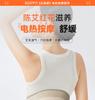 Lumbar Massager with Heated Waist Belt