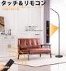 LED Floor Reading Bright Vertical Sofa Eye Care with 360 Degree Adjustable Gooseneck for Living Office Energy Saving Floor Lamp Lamp, Lamp, Lamp,