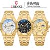 Chenxi Multi-function Sports Watch For Men Waterproof Quartz Watch With Steel Strap