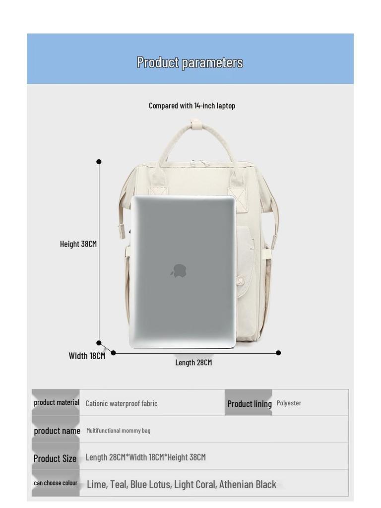 Водонепроницаемый многофункциональный рюкзак большой емкости для мамы и ребенка