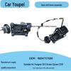 9804757680 Рычаг переключения передач для Peugeot 301 и 2008 Citroen M43, Четырехскоростной